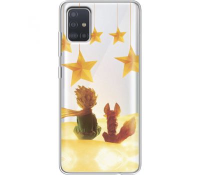 Силіконовий чохол BoxFace Samsung A515 Galaxy A51 Little Prince (38809-cc63)