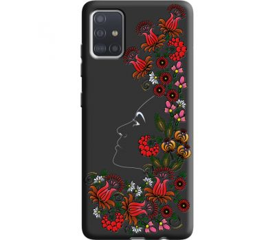 Силіконовий чохол BoxFace Samsung A515 Galaxy A51 3D Ukrainian Muse (38947-bk64)