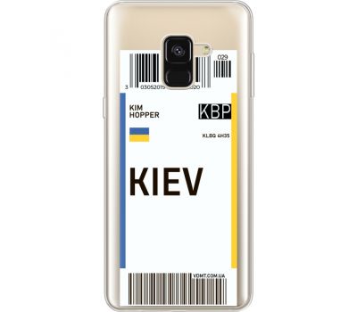 Силіконовий чохол BoxFace Samsung A530 Galaxy A8 (2018) Ticket Kiev (35014-cc88)