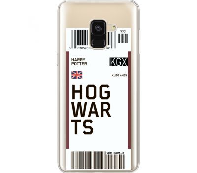 Силіконовий чохол BoxFace Samsung A530 Galaxy A8 (2018) Ticket Hogwarts (35014-cc91)