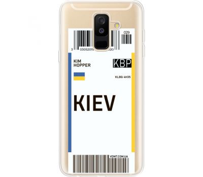 Силіконовий чохол BoxFace Samsung A605 Galaxy A6 Plus 2018 Ticket Kiev (35017-cc88)