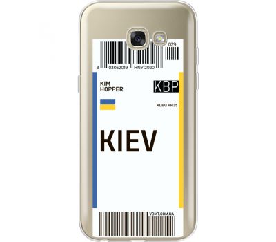 Силіконовий чохол BoxFace Samsung A520 Galaxy A5 2017 Ticket Kiev (35047-cc88)