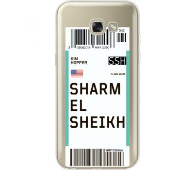 Силіконовий чохол BoxFace Samsung A520 Galaxy A5 2017 Ticket Sharmel Sheikh (35047-cc90)