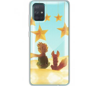 Силіконовий чохол BoxFace Samsung A715 Galaxy A71 Little Prince (38851-cc63)