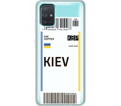 Силіконовий чохол BoxFace Samsung A715 Galaxy A71 Ticket Kiev (38851-cc88)