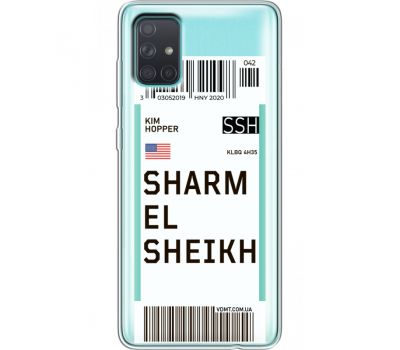 Силіконовий чохол BoxFace Samsung A715 Galaxy A71 Ticket Sharmel Sheikh (38851-cc90)