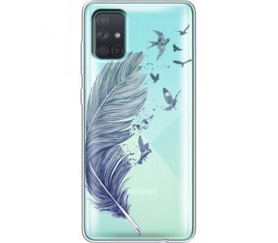 Силіконовий чохол BoxFace Samsung A715 Galaxy A71 Feather (38851-cc38)