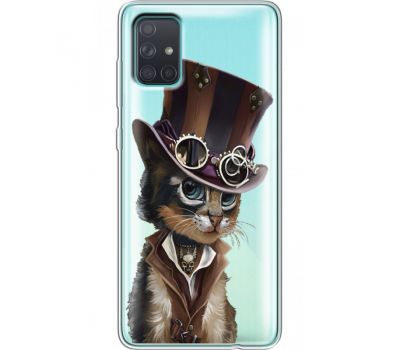 Силіконовий чохол BoxFace Samsung A715 Galaxy A71 Steampunk Cat (38851-cc39)