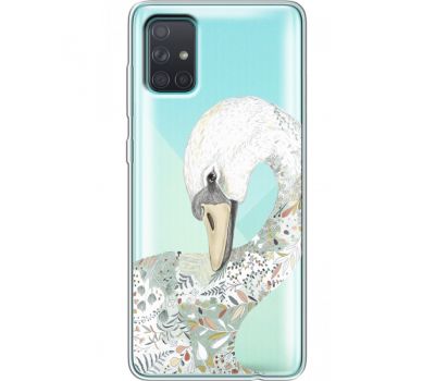 Силіконовий чохол BoxFace Samsung A715 Galaxy A71 Swan (38851-cc24)