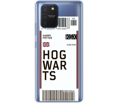 Силіконовий чохол BoxFace Samsung G770 Galaxy S10 Lite Ticket Hogwarts (38972-cc91)