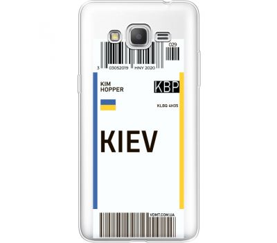 Силіконовий чохол BoxFace Samsung G530H Galaxy Grand Prime Ticket Kiev (35811-cc88)