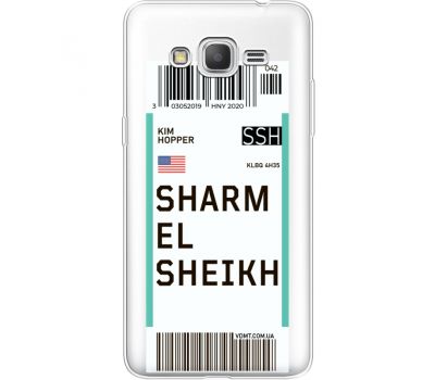 Силіконовий чохол BoxFace Samsung G530H Galaxy Grand Prime Ticket Sharmel Sheikh (35811-cc90)