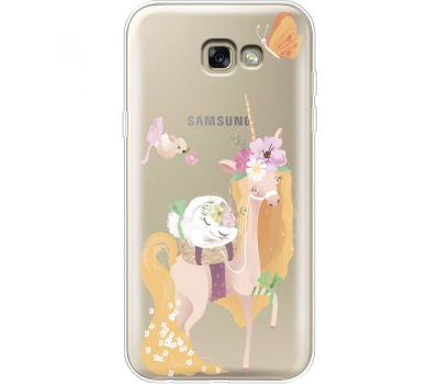 Силіконовий чохол BoxFace Samsung A720 Galaxy A7 2017 Uni Blonde (35960-cc26)