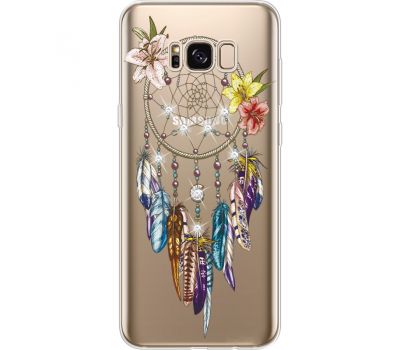 Силіконовий чохол BoxFace Samsung G955 Galaxy S8 Plus Dreamcatcher (935050-rs12)