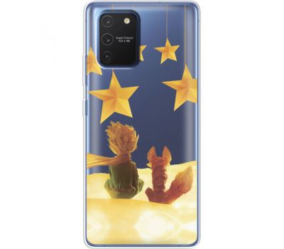 Силіконовий чохол BoxFace Samsung G770 Galaxy S10 Lite Little Prince (38972-cc63)