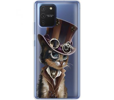 Силіконовий чохол BoxFace Samsung G770 Galaxy S10 Lite Steampunk Cat (38972-cc39)