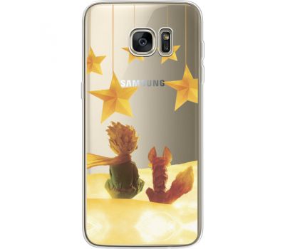 Силіконовий чохол BoxFace Samsung G935 Galaxy S7 Edge Little Prince (35048-cc63)