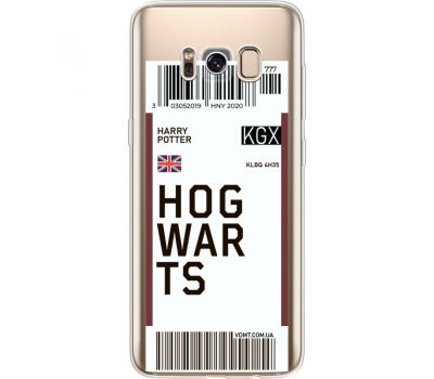Силіконовий чохол BoxFace Samsung G950 Galaxy S8 Ticket Hogwarts (35049-cc91)