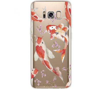 Силіконовий чохол BoxFace Samsung G950 Galaxy S8 Japanese Koi Fish (35049-cc3)