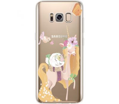 Силіконовий чохол BoxFace Samsung G950 Galaxy S8 Uni Blonde (35049-cc26)