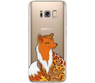 Силіконовий чохол BoxFace Samsung G950 Galaxy S8 (35049-cc35)