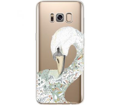 Силіконовий чохол BoxFace Samsung G950 Galaxy S8 Swan (35049-cc24)