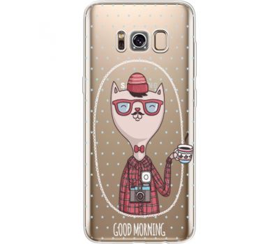 Силіконовий чохол BoxFace Samsung G950 Galaxy S8 Good Morning (35049-cc42)