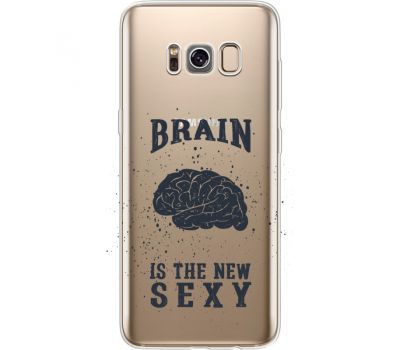 Силіконовий чохол BoxFace Samsung G950 Galaxy S8 Sexy Brain (35049-cc47)