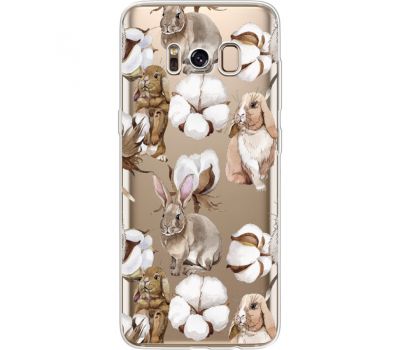 Силіконовий чохол BoxFace Samsung G950 Galaxy S8 Cotton and Rabbits (35049-cc49)