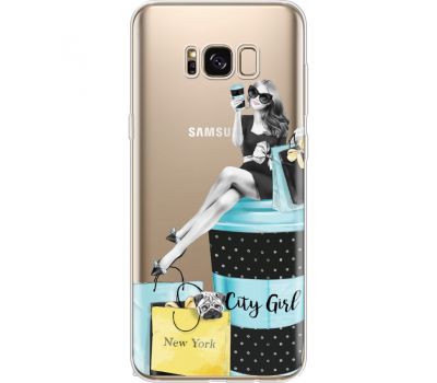 Силіконовий чохол BoxFace Samsung G955 Galaxy S8 Plus City Girl (35050-cc56)