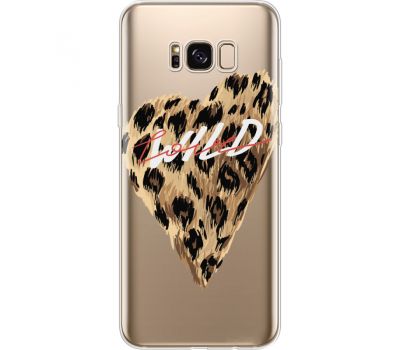 Силіконовий чохол BoxFace Samsung G955 Galaxy S8 Plus Wild Love (35050-cc64)