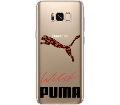 Силіконовий чохол BoxFace Samsung G955 Galaxy S8 Plus Wild Cat (35050-cc66)