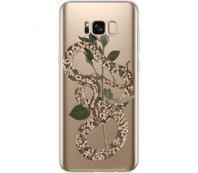 Силіконовий чохол BoxFace Samsung G955 Galaxy S8 Plus Glamor Snake (35050-cc67)