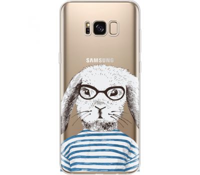 Силіконовий чохол BoxFace Samsung G955 Galaxy S8 Plus MR. Rabbit (35050-cc71)