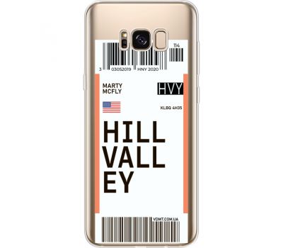 Силіконовий чохол BoxFace Samsung G955 Galaxy S8 Plus Ticket Hill Valley (35050-cc94)