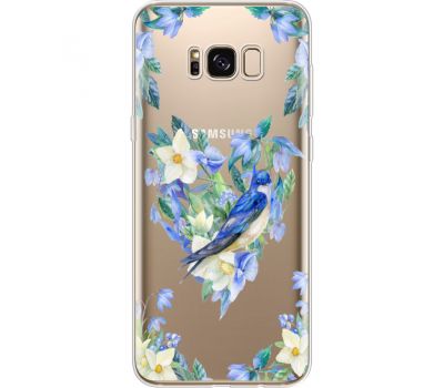 Силіконовий чохол BoxFace Samsung G955 Galaxy S8 Plus Spring Bird (35050-cc96)
