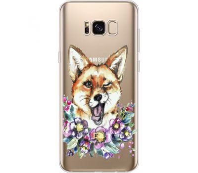 Силіконовий чохол BoxFace Samsung G955 Galaxy S8 Plus Winking Fox (35050-cc13)