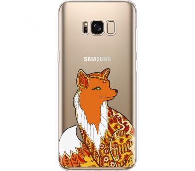 Силіконовий чохол BoxFace Samsung G955 Galaxy S8 Plus (35050-cc35)