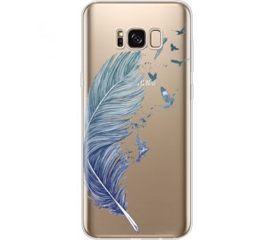 Силіконовий чохол BoxFace Samsung G955 Galaxy S8 Plus Feather (35050-cc38)
