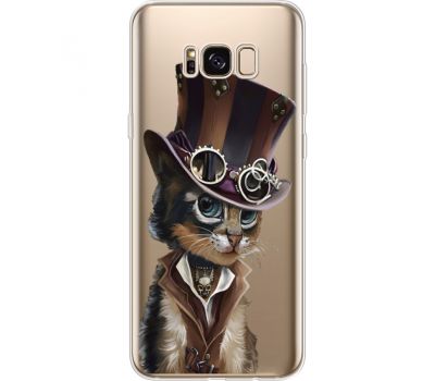 Силіконовий чохол BoxFace Samsung G955 Galaxy S8 Plus Steampunk Cat (35050-cc39)