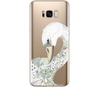 Силіконовий чохол BoxFace Samsung G955 Galaxy S8 Plus Swan (35050-cc24)