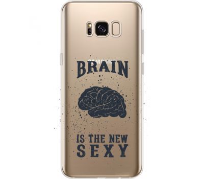 Силіконовий чохол BoxFace Samsung G955 Galaxy S8 Plus Sexy Brain (35050-cc47)