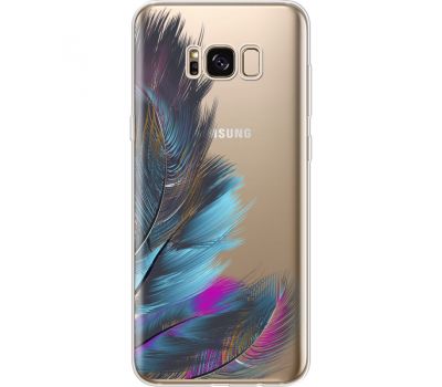 Силіконовий чохол BoxFace Samsung G955 Galaxy S8 Plus Feathers (35050-cc48)