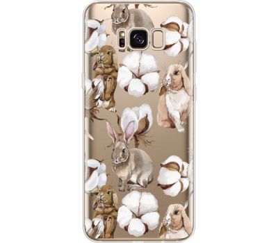Силіконовий чохол BoxFace Samsung G955 Galaxy S8 Plus Cotton and Rabbits (35050-cc49)