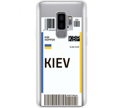 Силіконовий чохол BoxFace Samsung G965 Galaxy S9 Plus Ticket Kiev (35749-cc88)