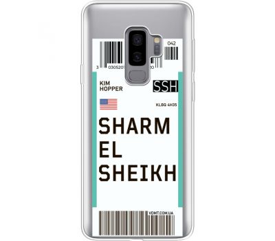 Силіконовий чохол BoxFace Samsung G965 Galaxy S9 Plus Ticket Sharmel Sheikh (35749-cc90)