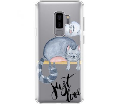 Силіконовий чохол BoxFace Samsung G965 Galaxy S9 Plus Just Love (35749-cc15)