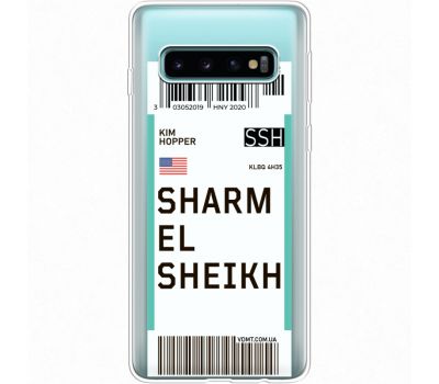 Силіконовий чохол BoxFace Samsung G973 Galaxy S10 Ticket Sharmel Sheikh (35879-cc90)