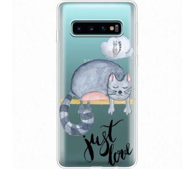 Силіконовий чохол BoxFace Samsung G973 Galaxy S10 Just Love (35879-cc15)