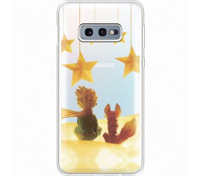 Силіконовий чохол BoxFace Samsung G970 Galaxy S10e Little Prince (35884-cc63)